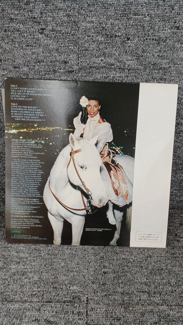 Polydor Sample Disc Unused Record Can't Help Falling in Love