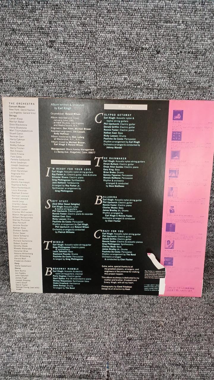 King Records Sample Disc Unused Record Crazy For You