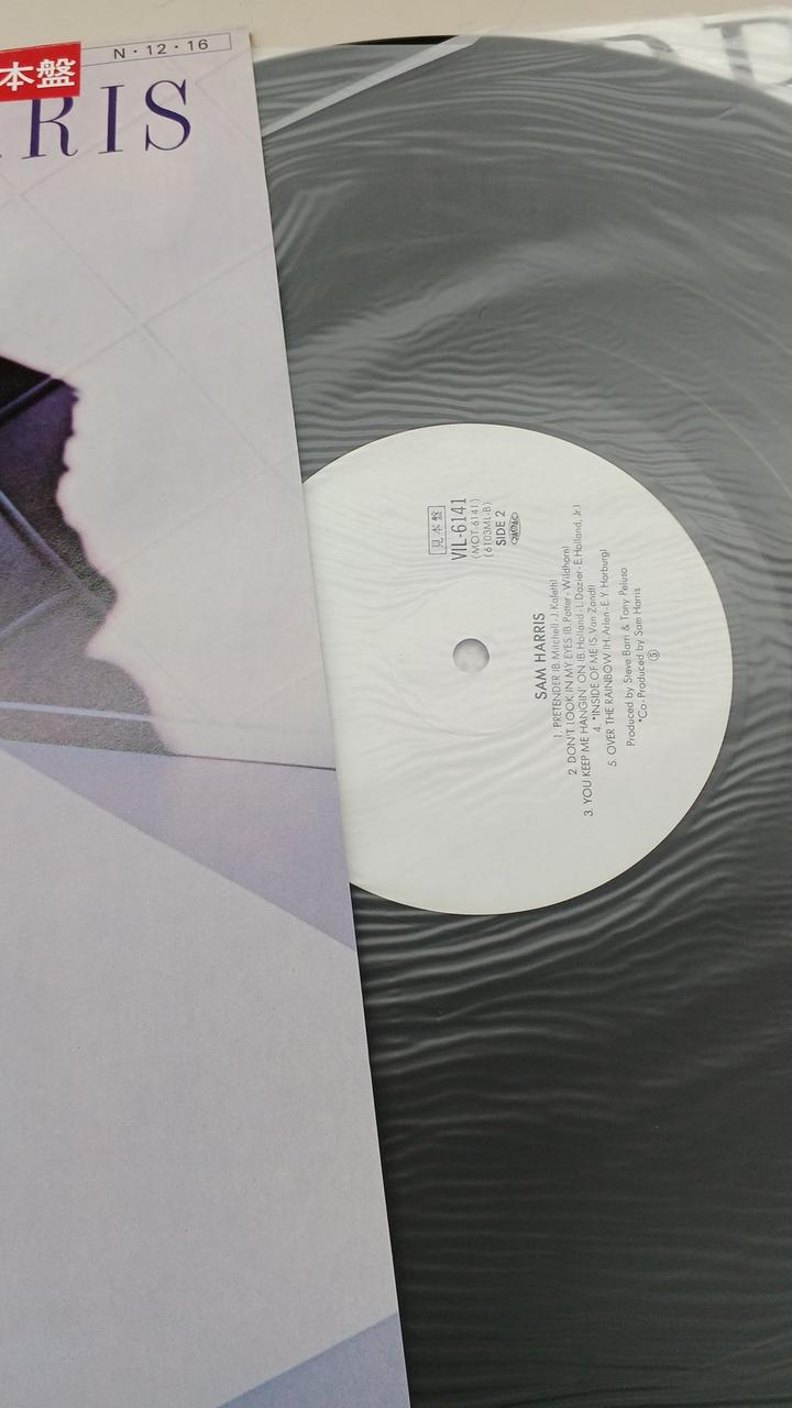 VICTOR Sample Disc Unused Record SAM HARRIS