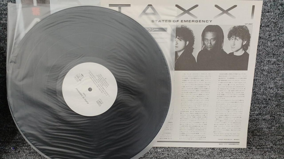 VICTOR Sample Disc Unused Record TAXXI