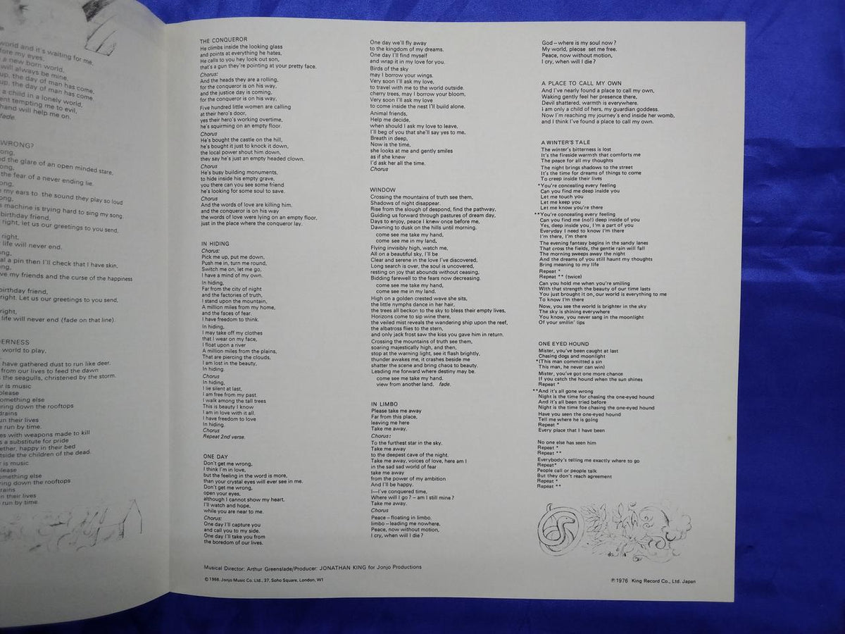 London Records Genesis GXH-1054
