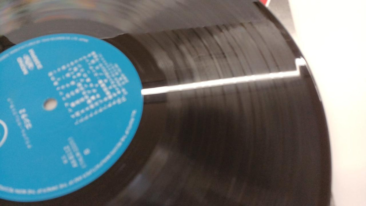 Toho LP Record Godzilla 2 Original Soundtrack