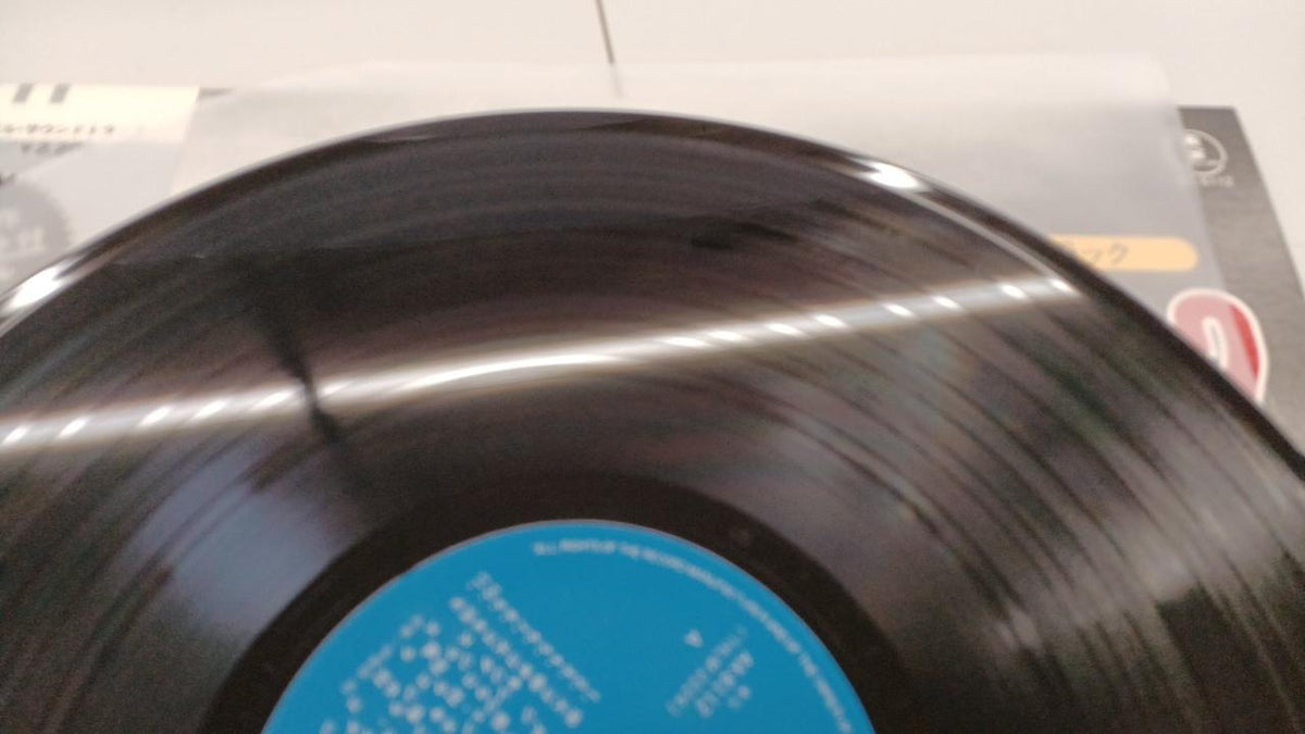 Toho LP Record Godzilla 2 Original Soundtrack