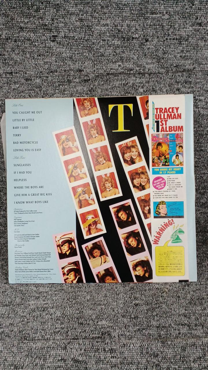 VICTOR Sample Disc Unused Record YOU CAUGHT ME OUT