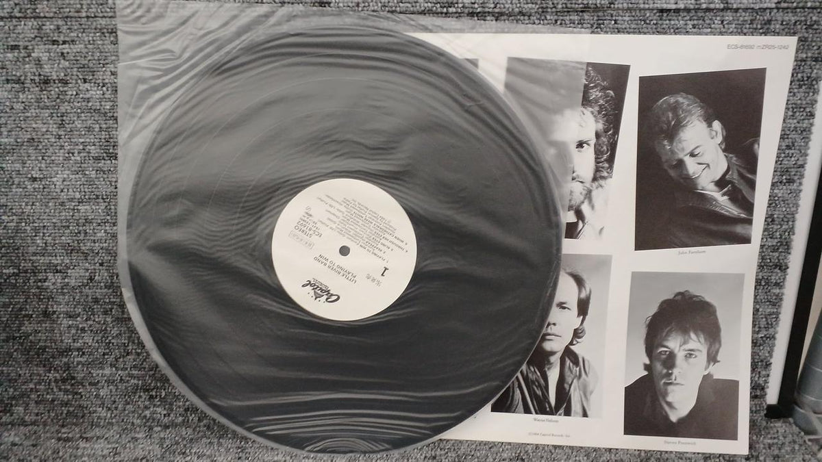 TOSHIBA EMI Sample Disc Unused Record Emergency Game