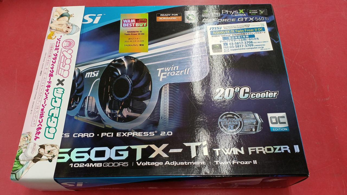 MSI Graphics Board: N560GTX-Ti Twin Frozr II OC