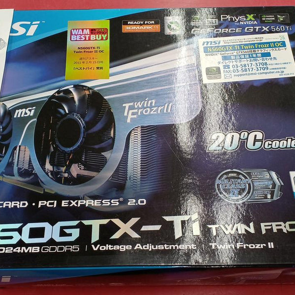 MSI Graphics Board: N560GTX-Ti Twin Frozr II OC | BanzaiHobby