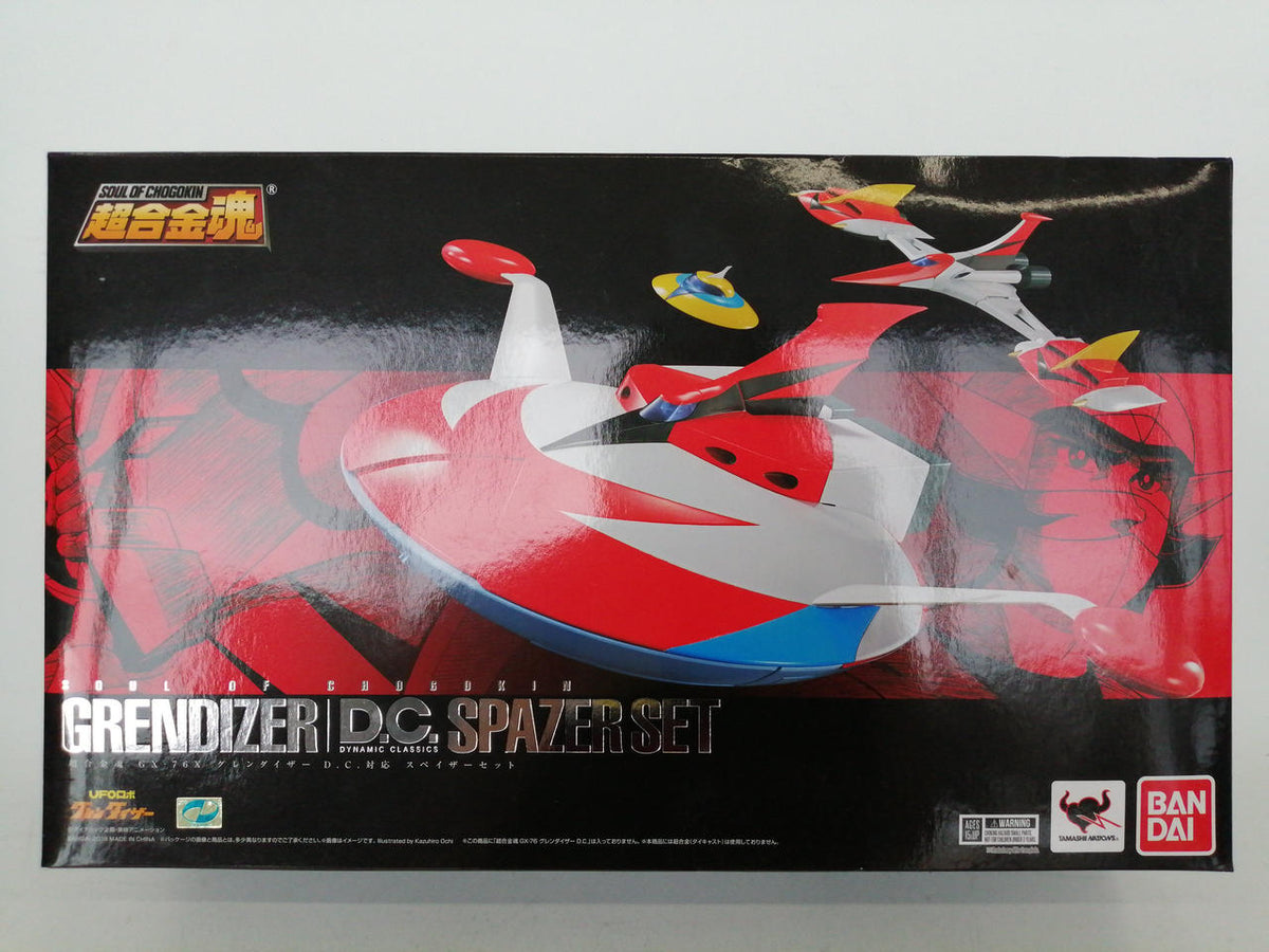 BANDAI Chogokin Soul GX-76X Grendizer DC Compatible Spizer Set