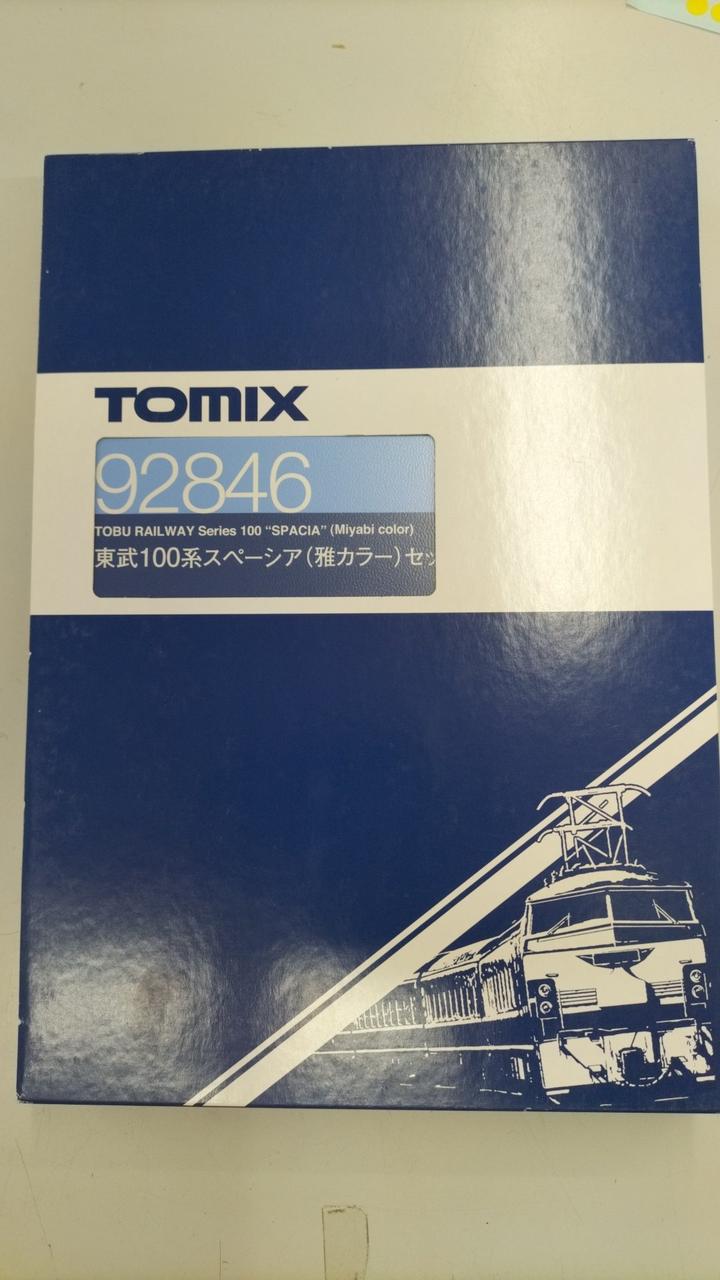 TOMIX N Gauge 92846 Tobu 100 Series Spacia Miyabi Color – BanzaiHobby