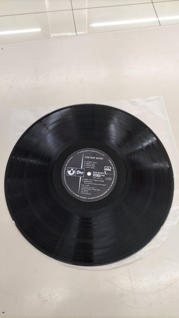 4 channels Record Pink Floyd Atomic Heart Mother