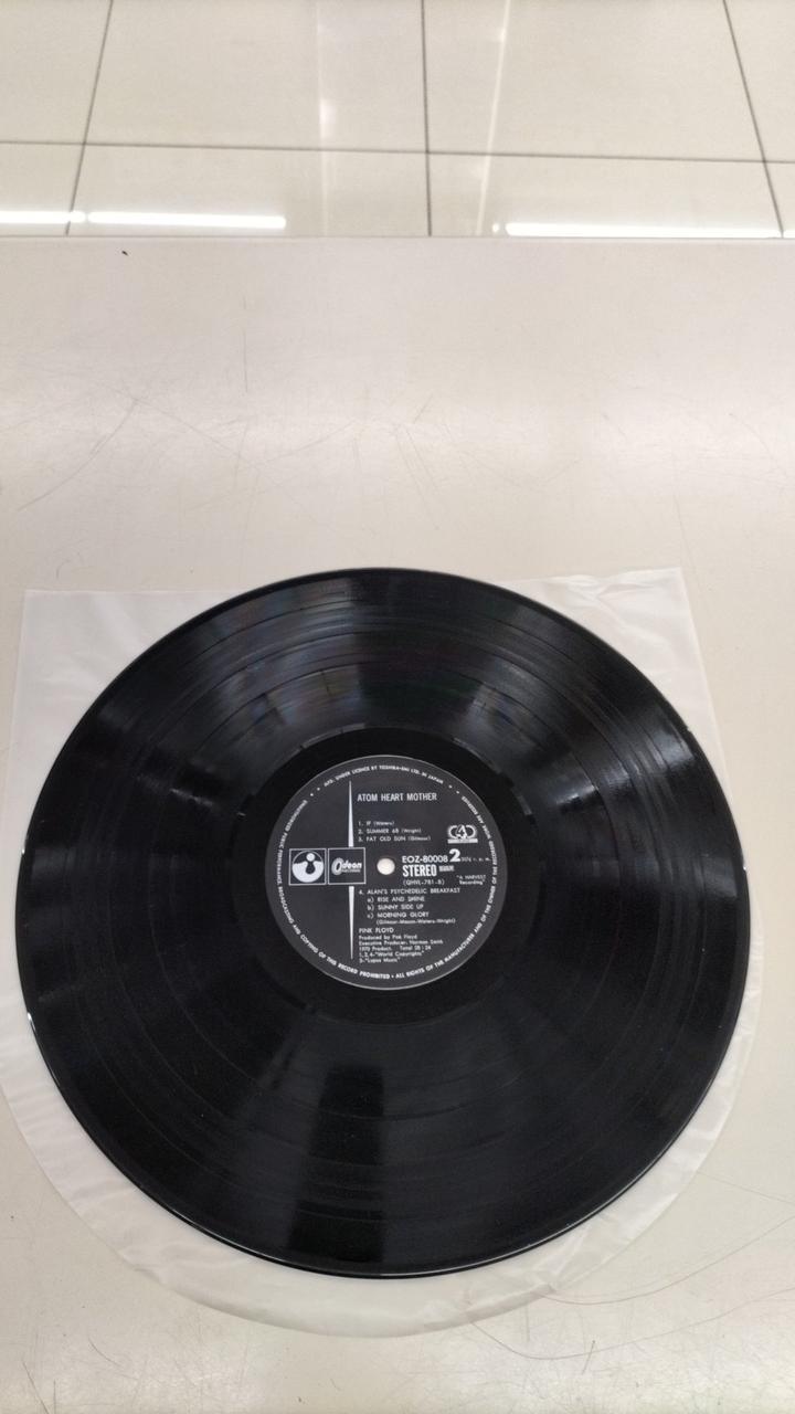 4 channels Record Pink Floyd Atomic Heart Mother