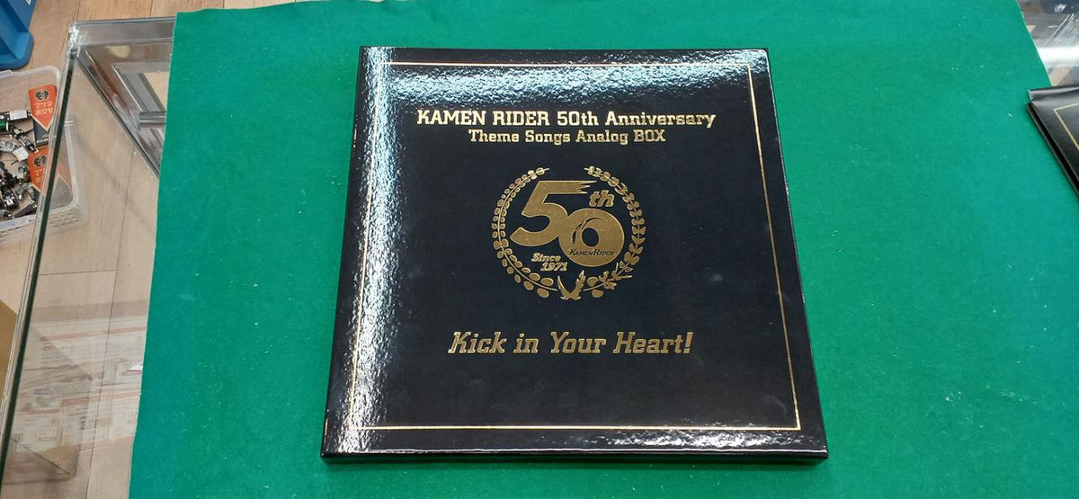 Nippon Columbia LP-BOX Kamen Rider LP-BOX