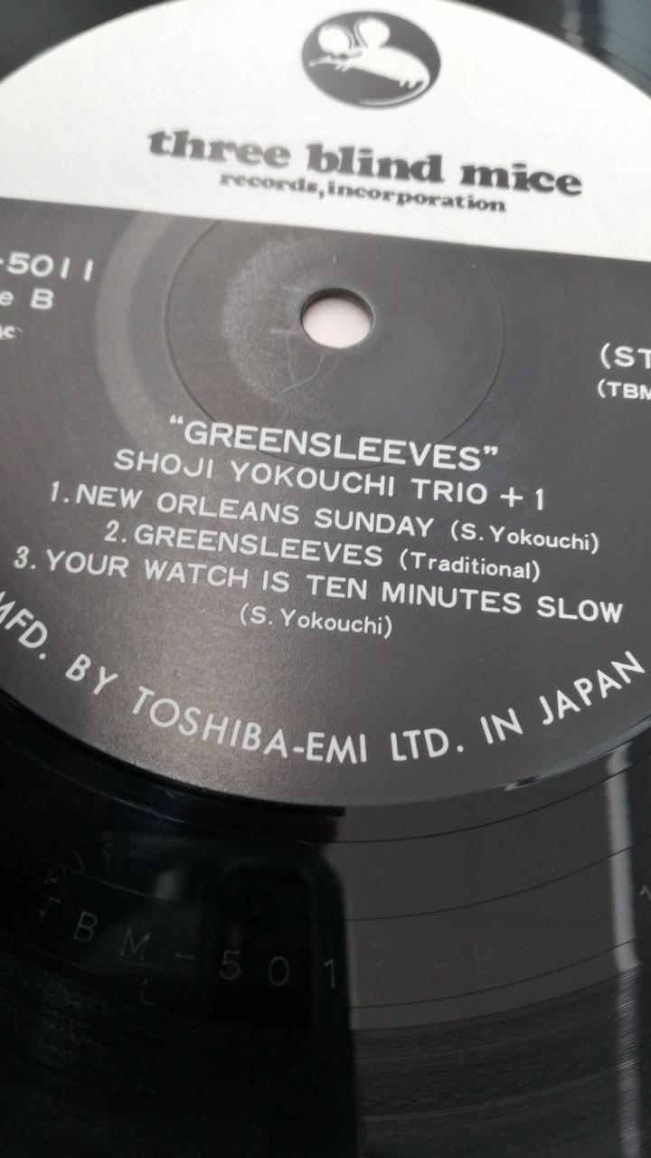 THREE BLIND MICE LP GREENSLEEVES