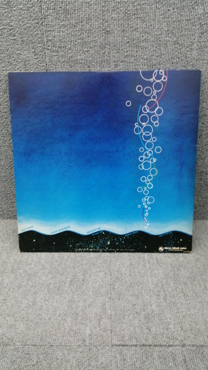 TREE BLIND MICE LP BACK TO THE SEA