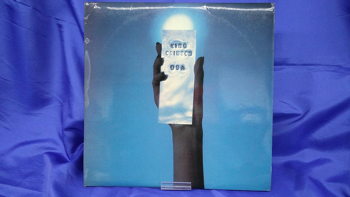 Island Records King Crimson USA ILPS 9316