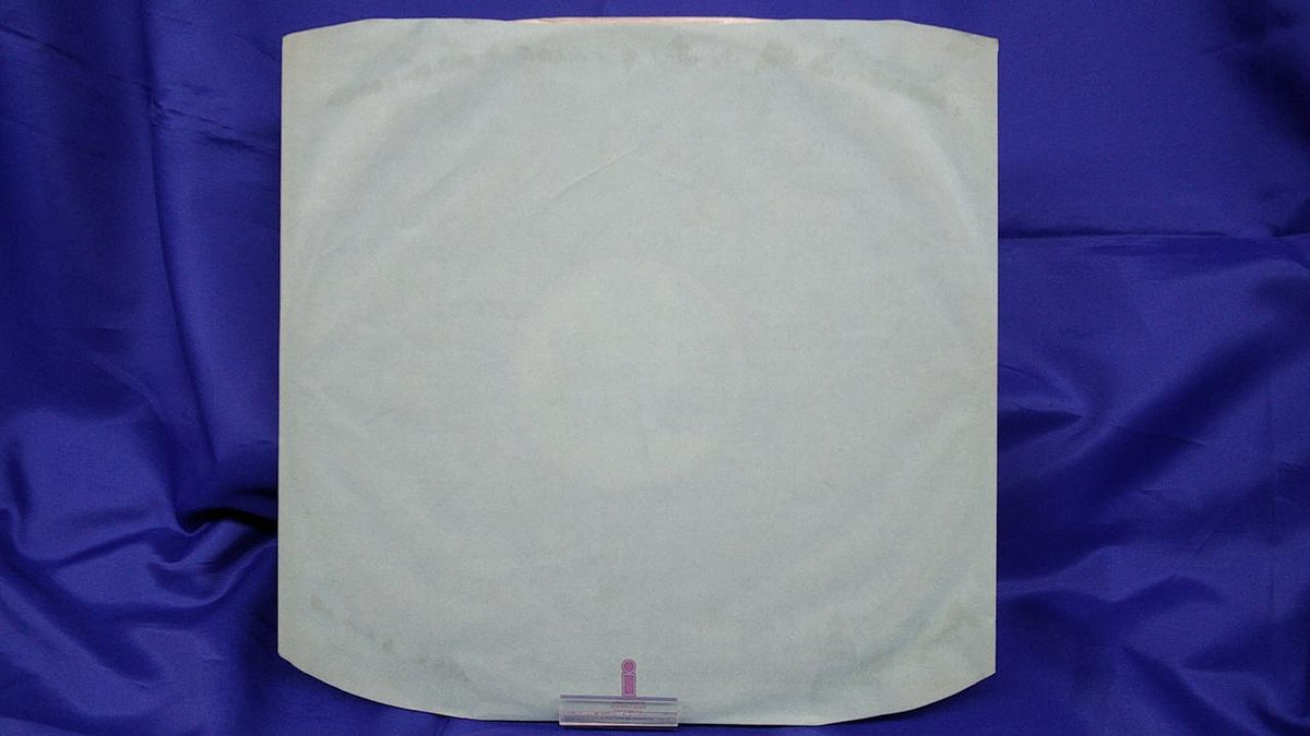 Island Records King Crimson USA ILPS 9316