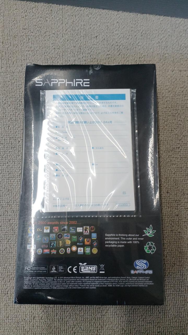 SAPPHIRE Graphics Card: RX570 8G GDDR5