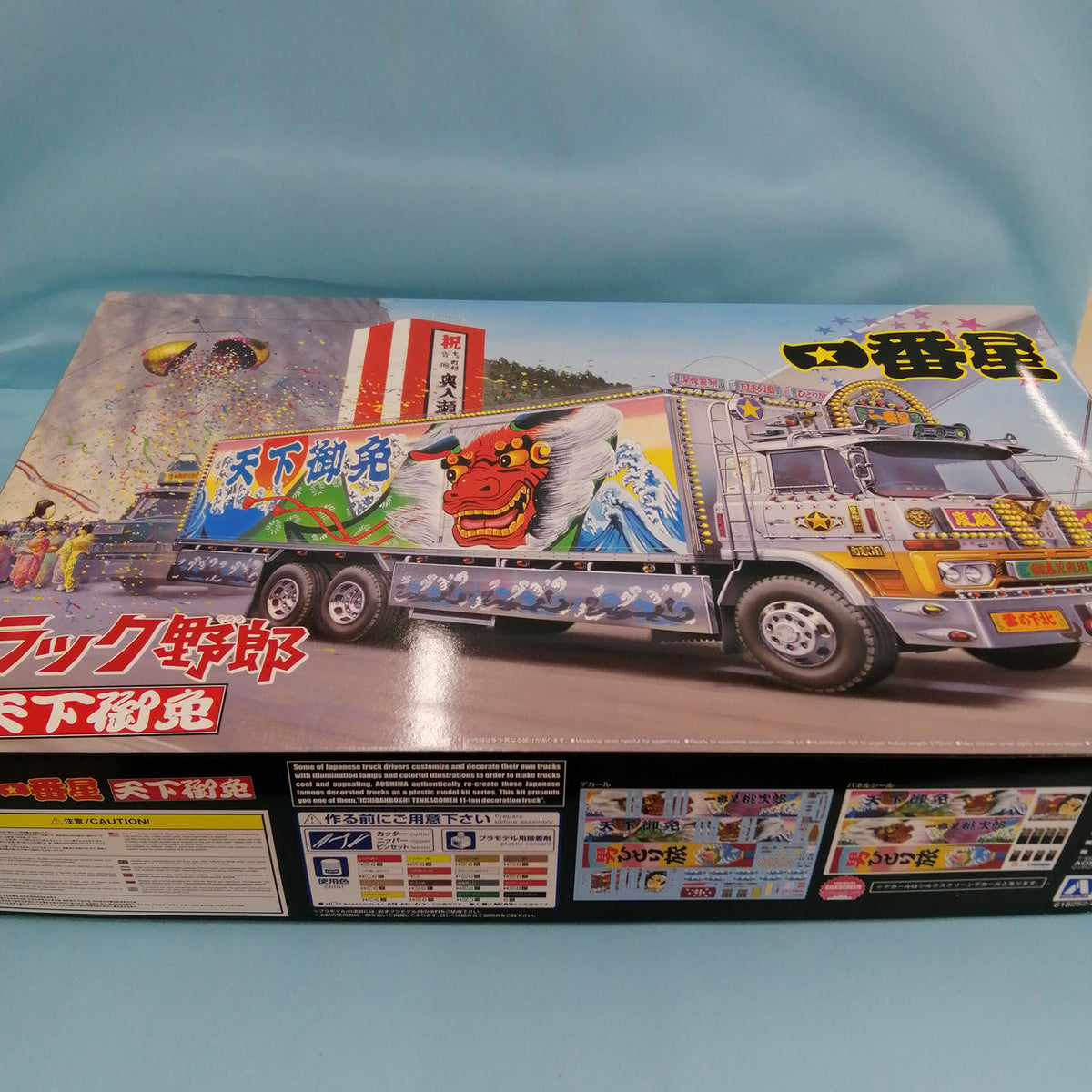 Aoshima Ichibanboshi Tenka Gomen Truck Guy - Banzai Thrifting | BanzaiHobby
