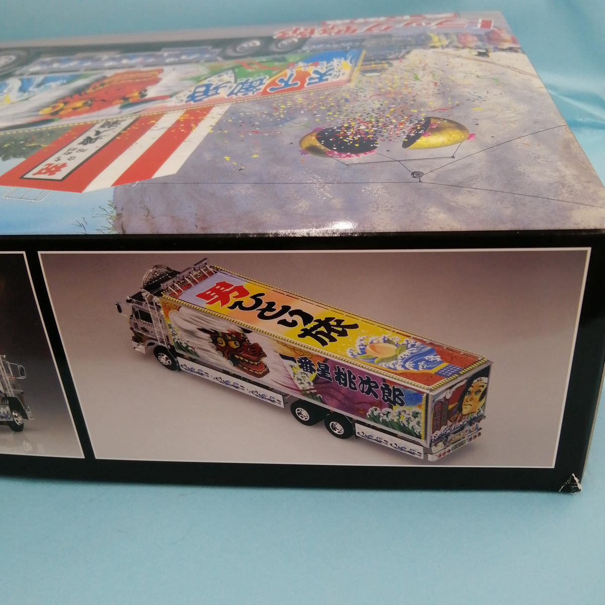 Aoshima Ichibanboshi Tenka Gomen Truck Guy - Banzai Thrifting | BanzaiHobby