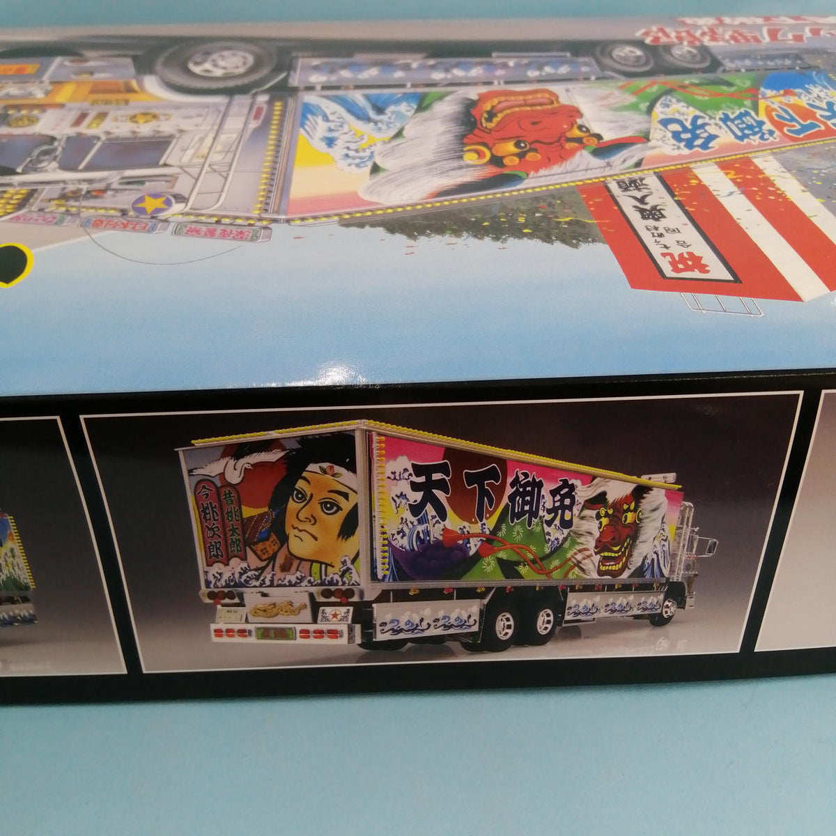 Aoshima Ichibanboshi Tenka Gomen Truck Guy - Banzai Thrifting | BanzaiHobby
