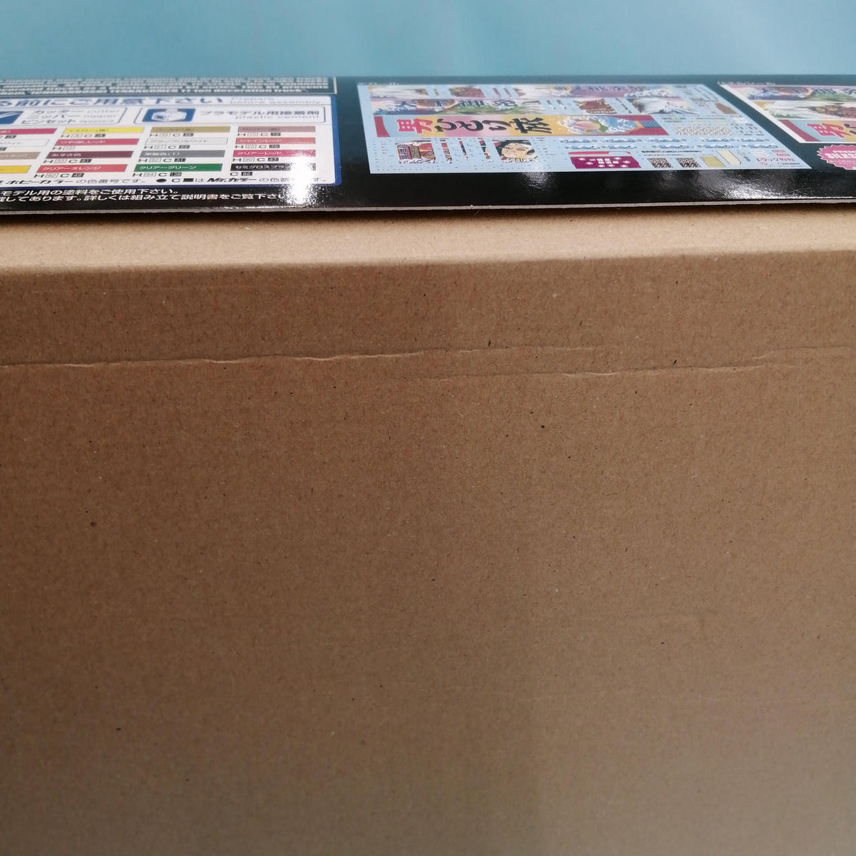Aoshima Ichibanboshi Tenka Gomen Truck Guy - Banzai Thrifting | BanzaiHobby