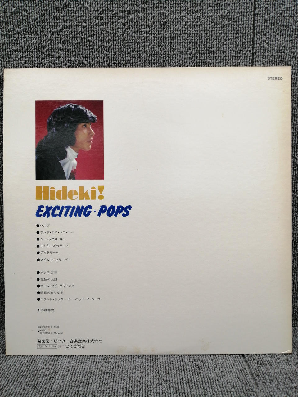 VICTOR Analog Record Hideki Saijo / Hideki! Exciting Pop