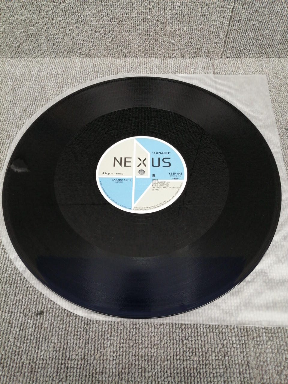 NEXUS Analog Record ANTHEM/XANADU