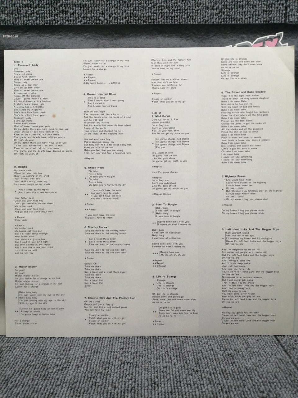 T. REX Analog Record T. REX/TANX