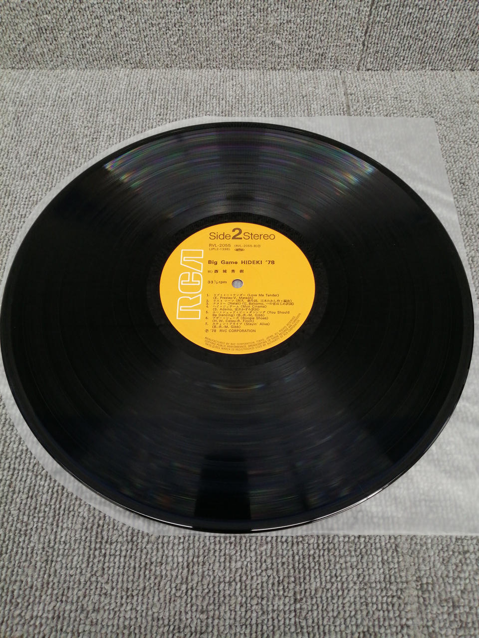RVC Analog Record Hideki Saijo / Big Game Hideki '78
