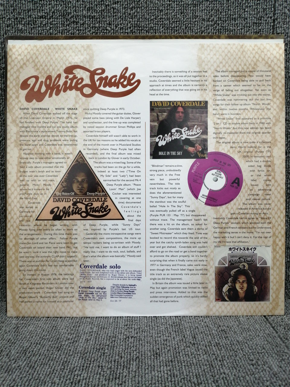 EAGLE RECORDS Vinyl Record DAVID COVERDALE/WHITE SNAKE