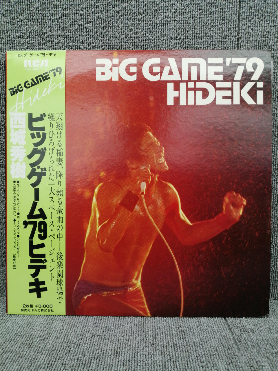 RVC Analog Record Hideki Saijo / Big Game '79 Hideki