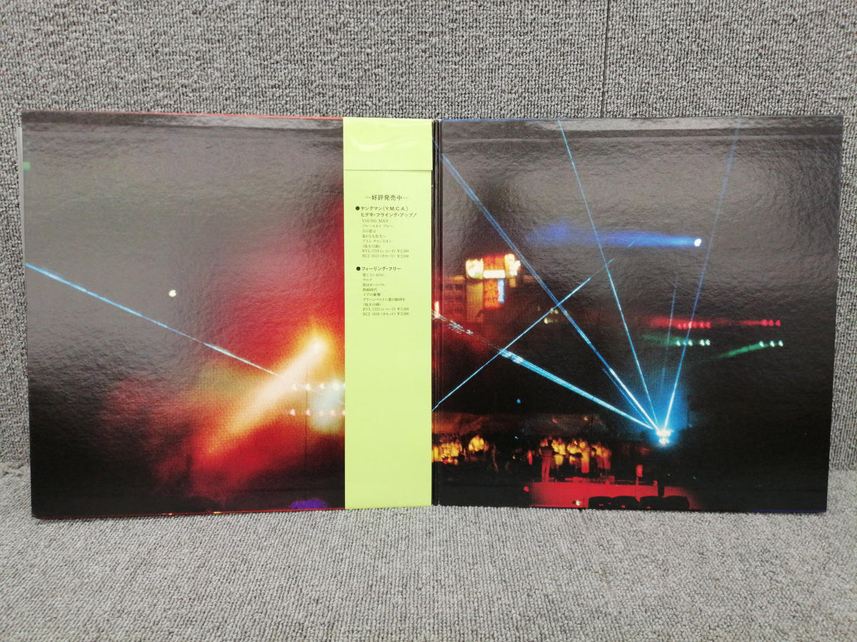RVC Analog Record Hideki Saijo / Big Game '79 Hideki