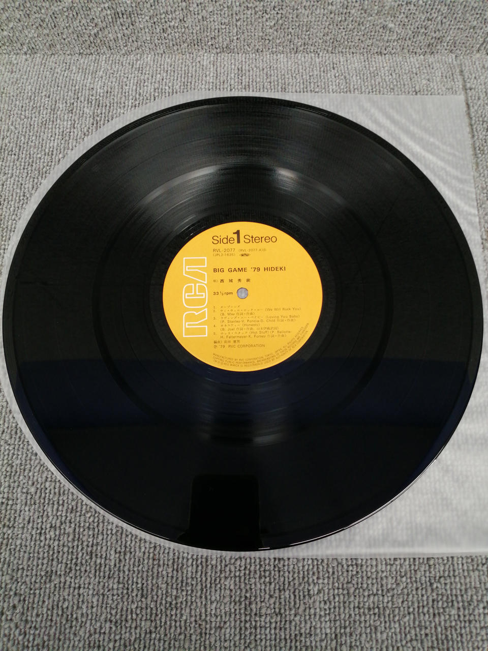 RVC Analog Record Hideki Saijo / Big Game '79 Hideki