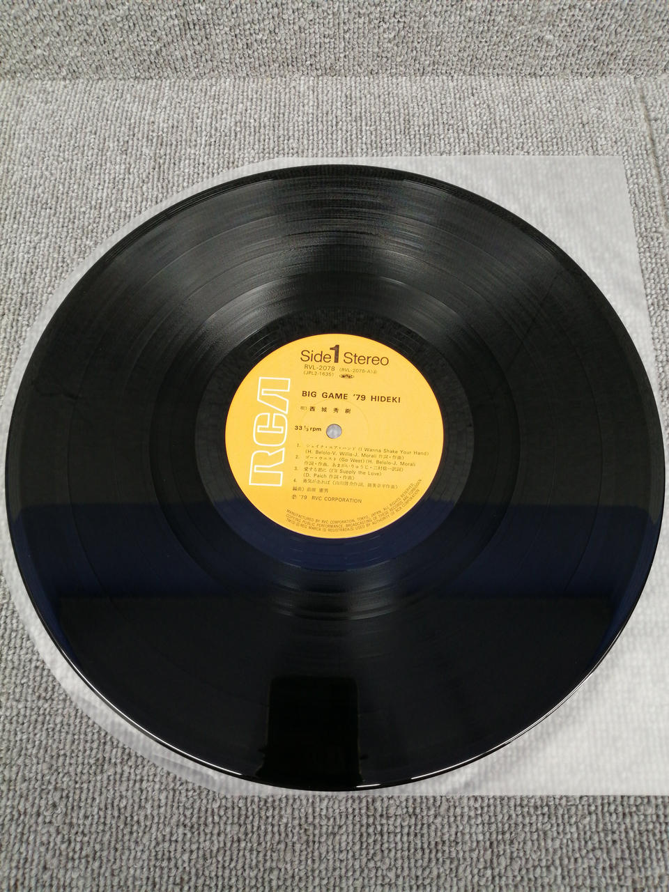 RVC Analog Record Hideki Saijo / Big Game '79 Hideki