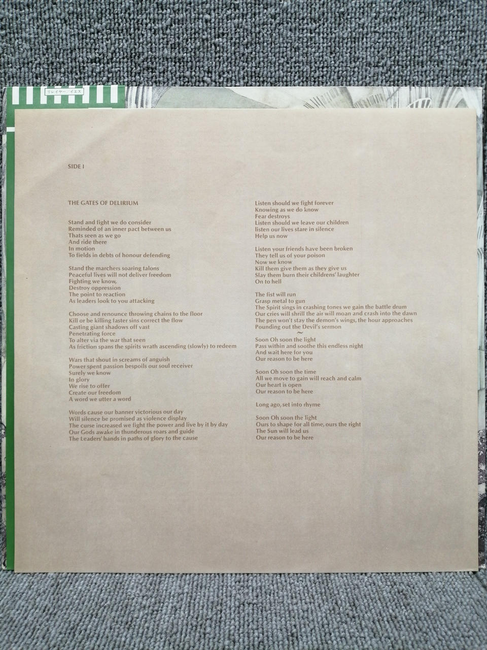 ATLANTIC Analog Record YES/RELAYER