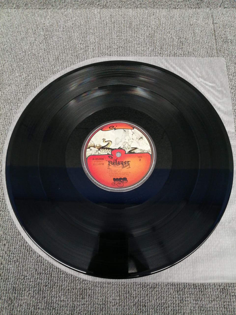 ATLANTIC Analog Record YES/RELAYER