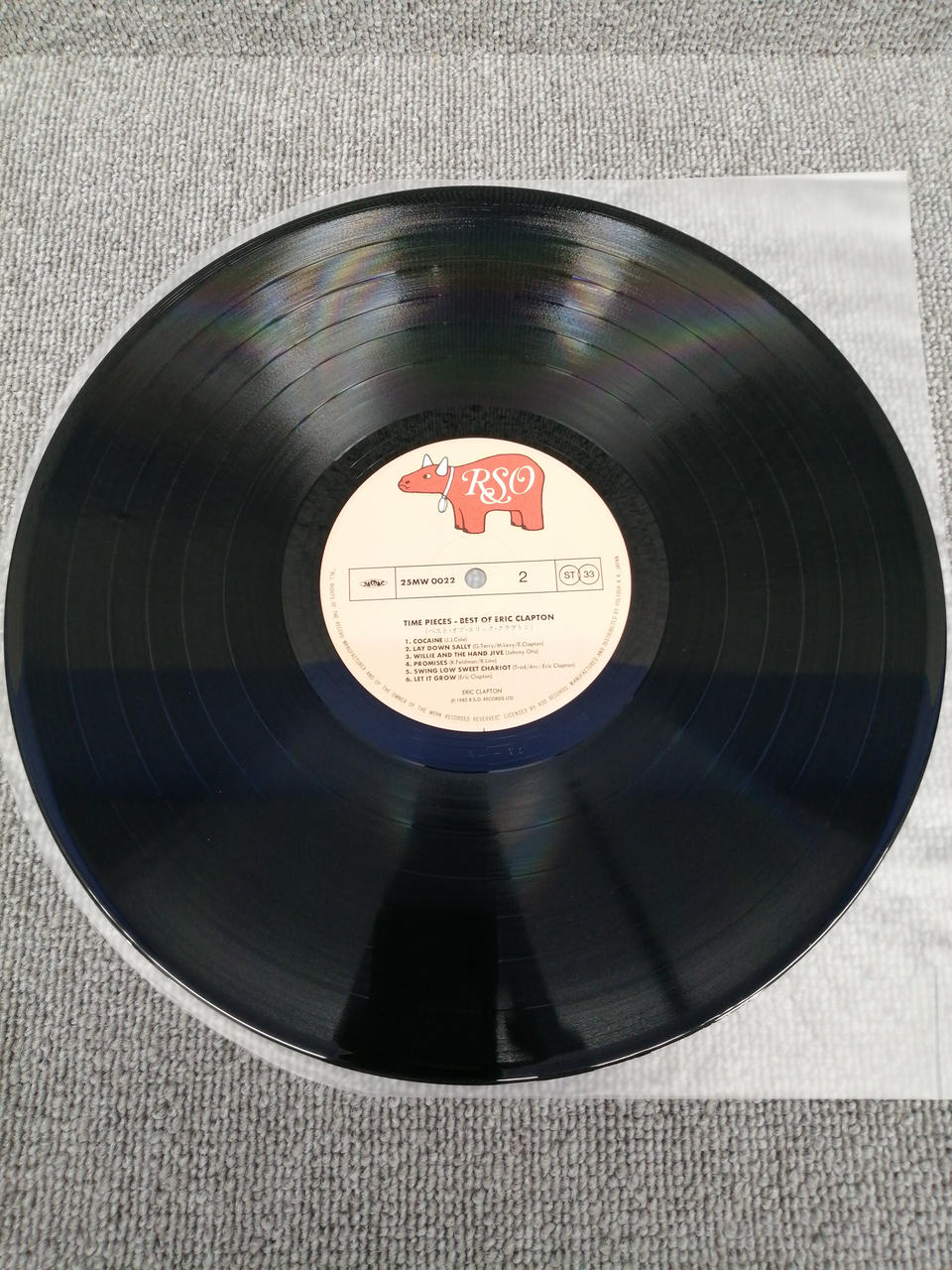 RSO Analog Record ERIC CLAPTON / TIME PIECES THE B