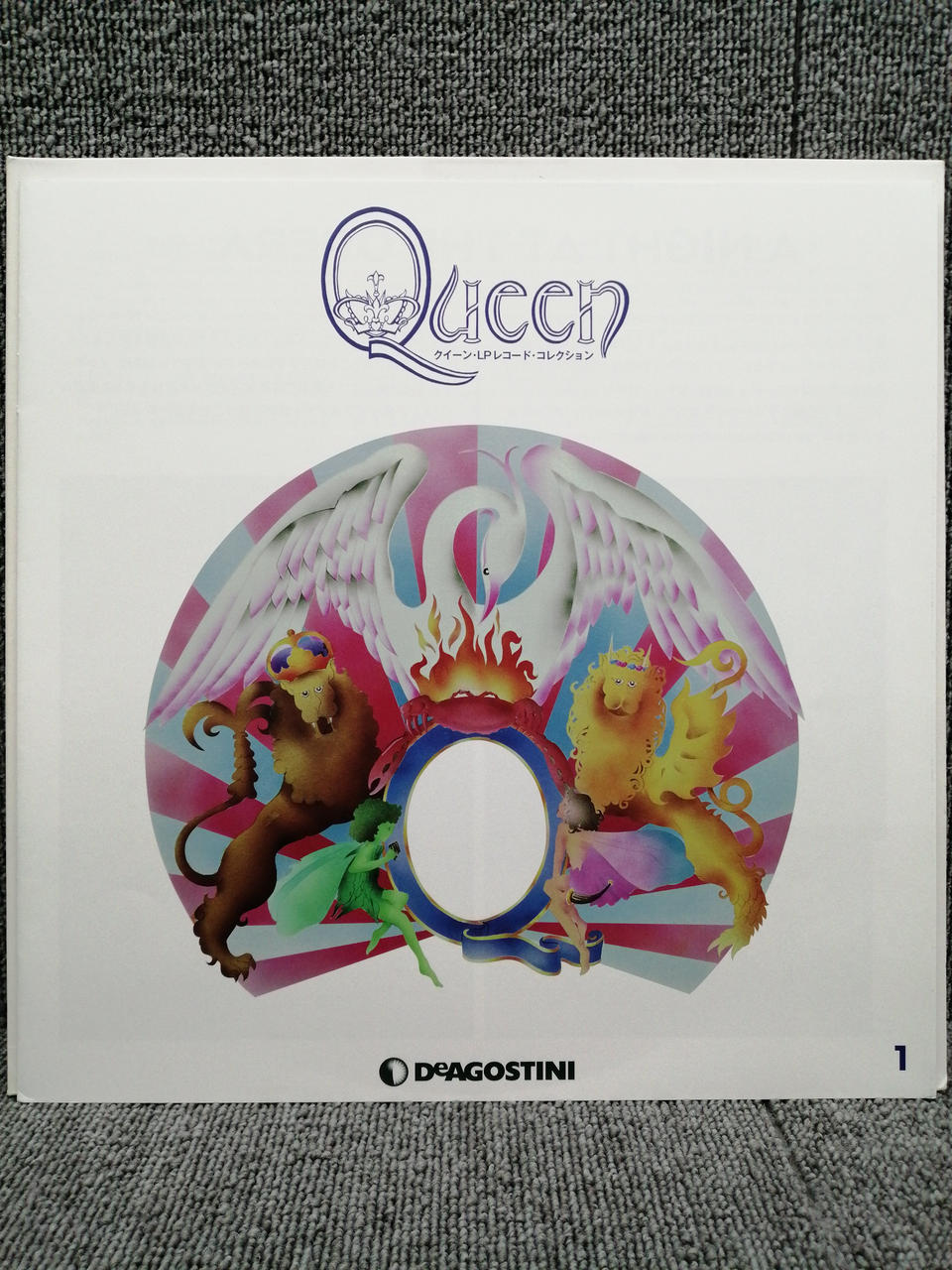 VIRGIN EMI RECORDS Analog Record QUEEN/A NIGHT AT THE OPERA