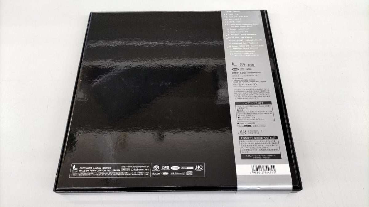 Pony Canyon Record / CD HYPS CHAOTIC PLANET