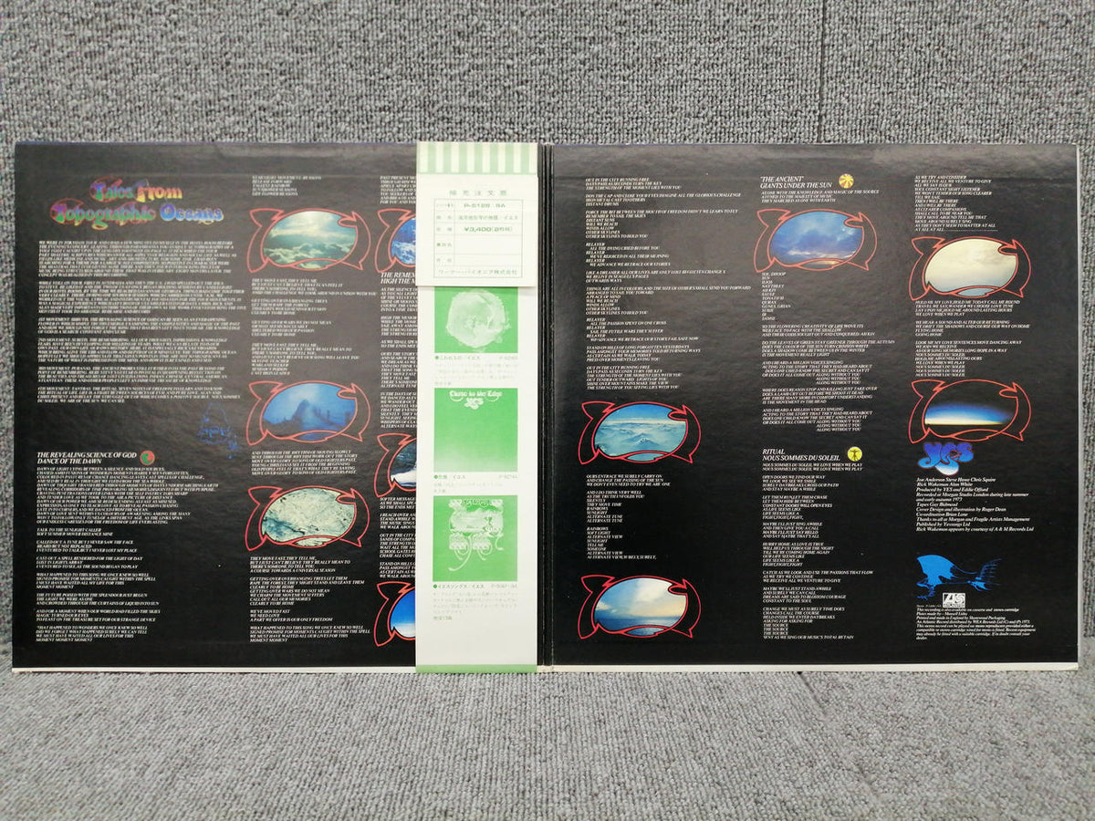 ATLANTIC Analog record YES/TALES FROM TOPOGRAPHIC O