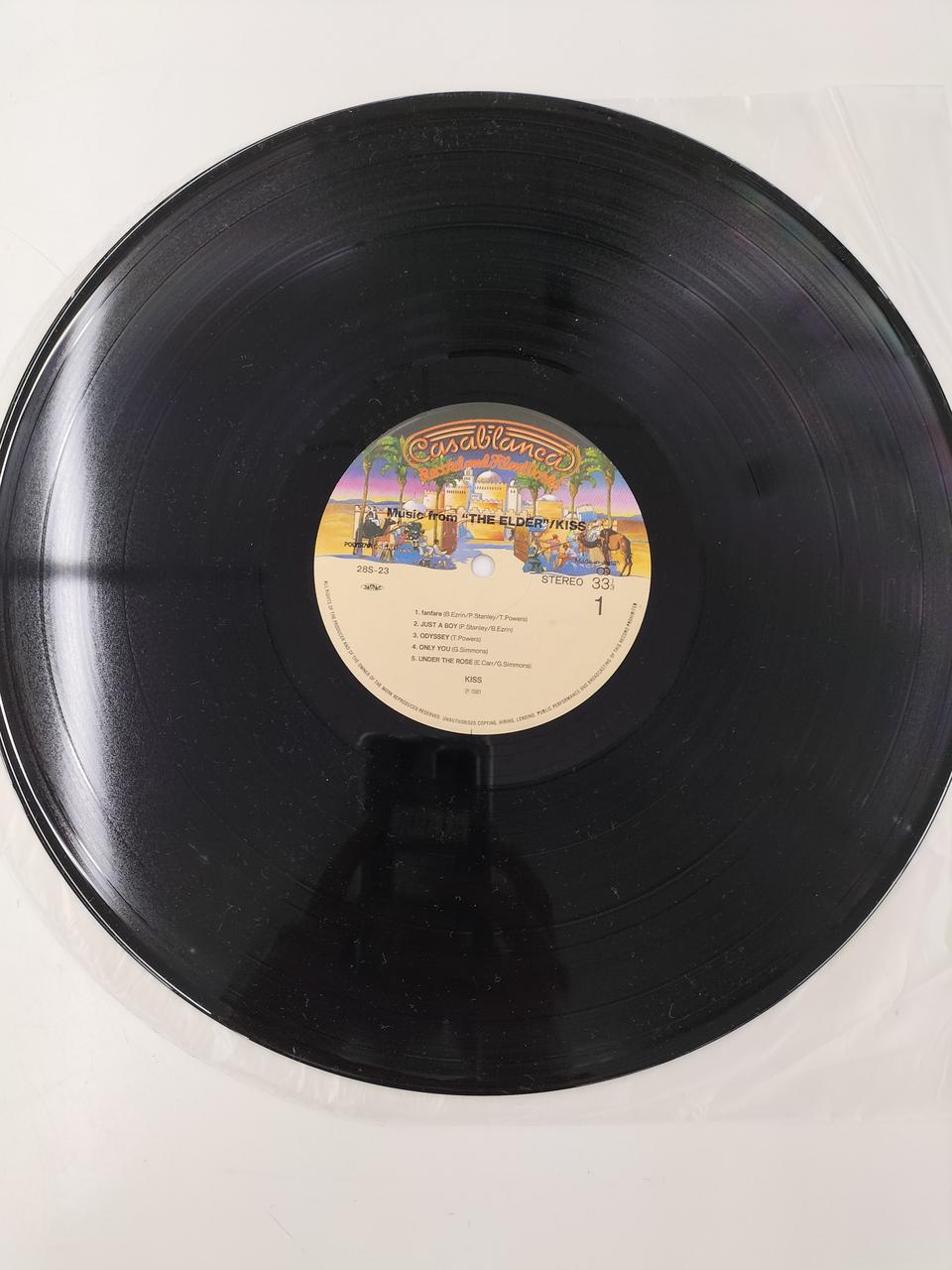 POLYSTAR Record MUSIC FROM THE ELDER