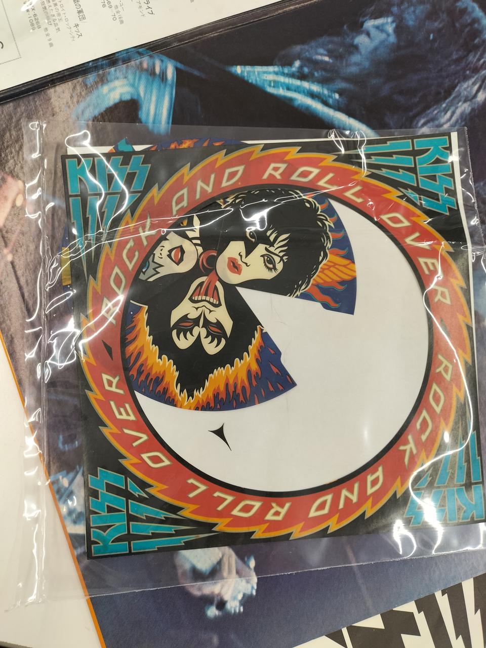 VICTOR Record: Hell Rock Fire