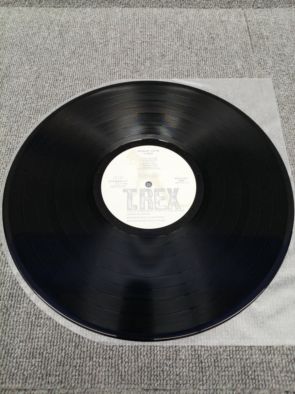 T. REX Analog Record T. REX/GREAT HITS