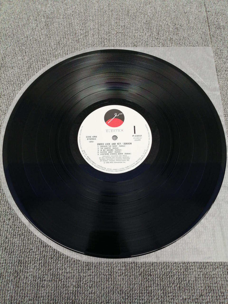 ELEKTRA Analog Record DOKKEN/UNDER LOCK AND KEY