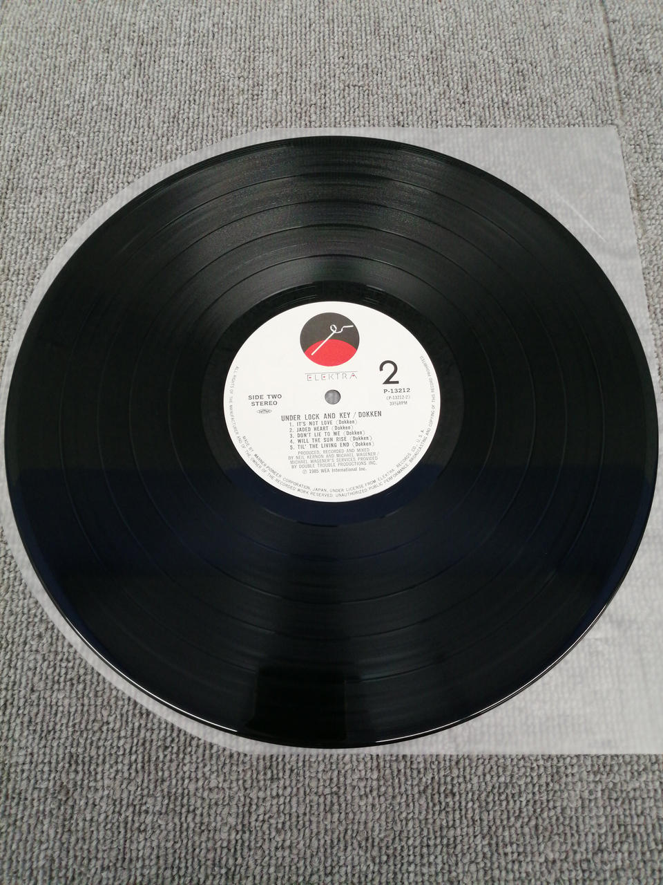 ELEKTRA Analog Record DOKKEN/UNDER LOCK AND KEY