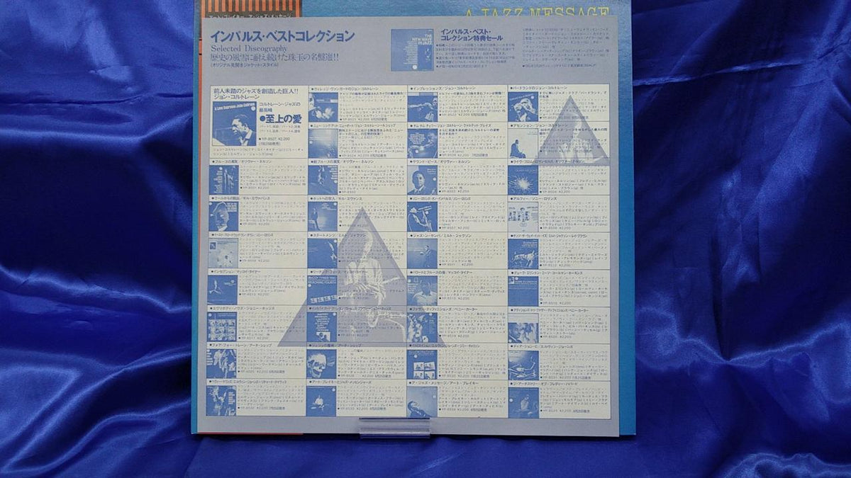 Nippon Columbia Art Blakey A JAZZ MESSAGE YP-8534-AI
