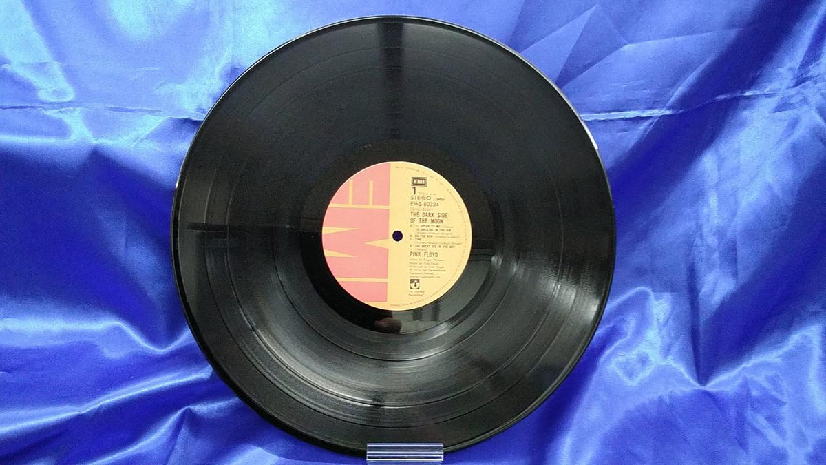 Toshiba EMI Pink Floyd Madness EMS-80324