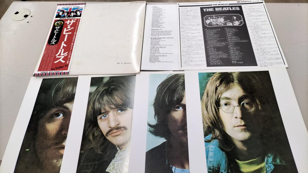 Toshiba EMI Western Music THE BEATLES / THE BEATLES EAS-77