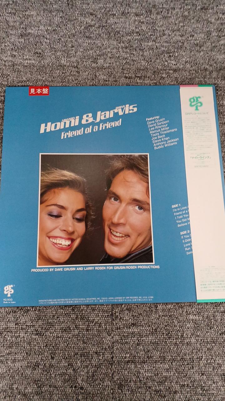 VICTOR Sample Disc Unused Record Friend of a Friend