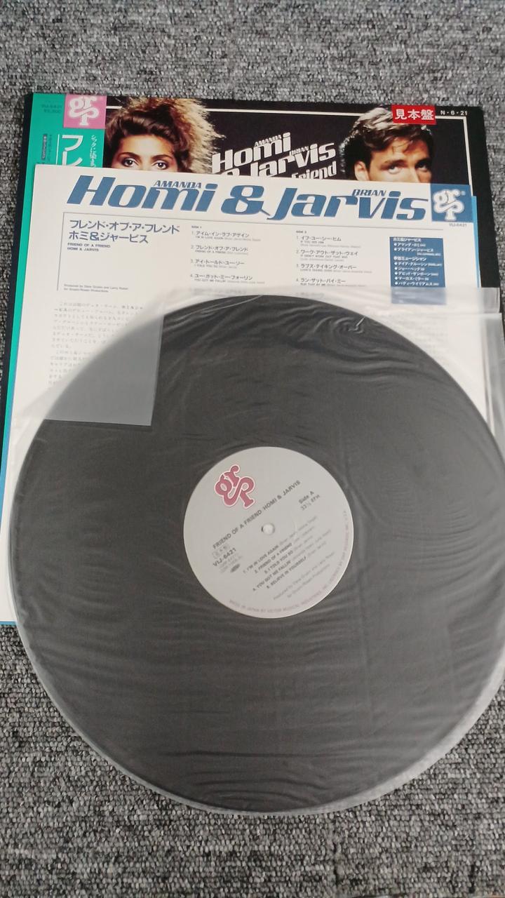 VICTOR Sample Disc Unused Record Friend of a Friend